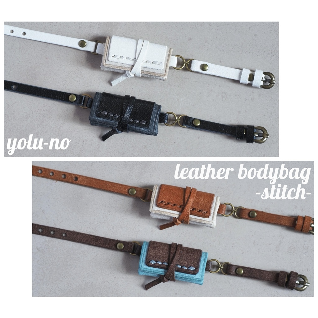 leather bodybag -stitch-