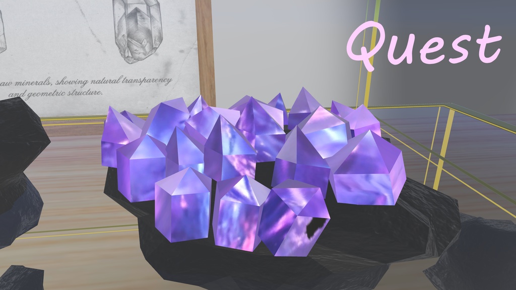 【VRC向け】鉱物ディスプレイ・標本セット / Mineral Display