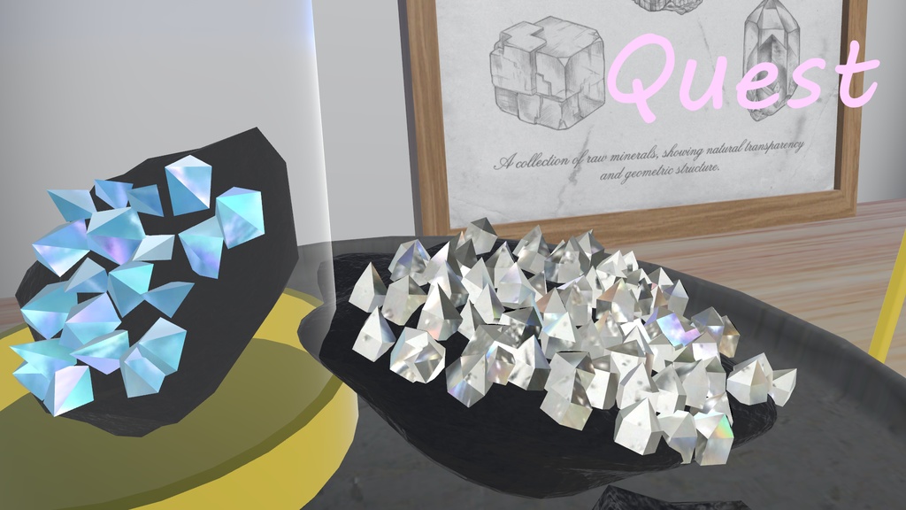 【VRC向け】鉱物ディスプレイ・標本セット / Mineral Display