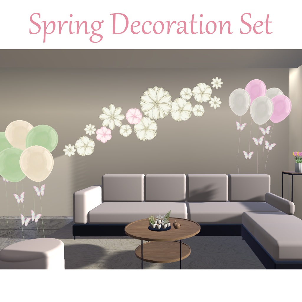 【VRChat向け】春を彩るデコレーションセット -Spring Decoration Set-
