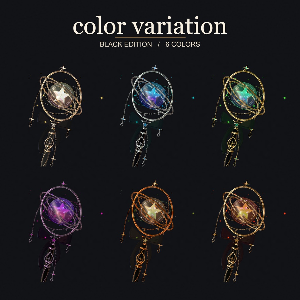 【エフェクト・ギミック付き】AstralVeil Wand【VRChat想定/3Dモデル 杖】