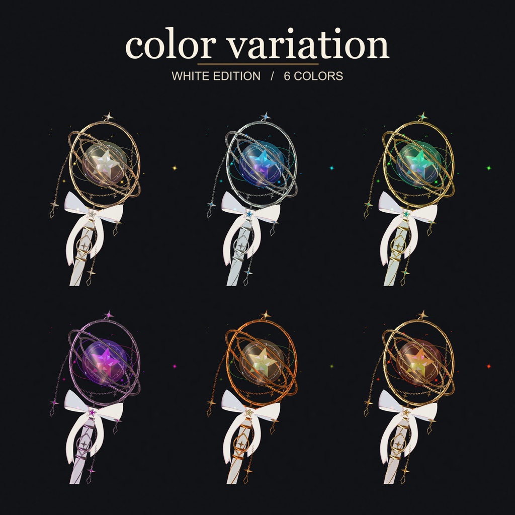 【エフェクト・ギミック付き】AstralVeil Wand【VRChat想定/3Dモデル 杖】