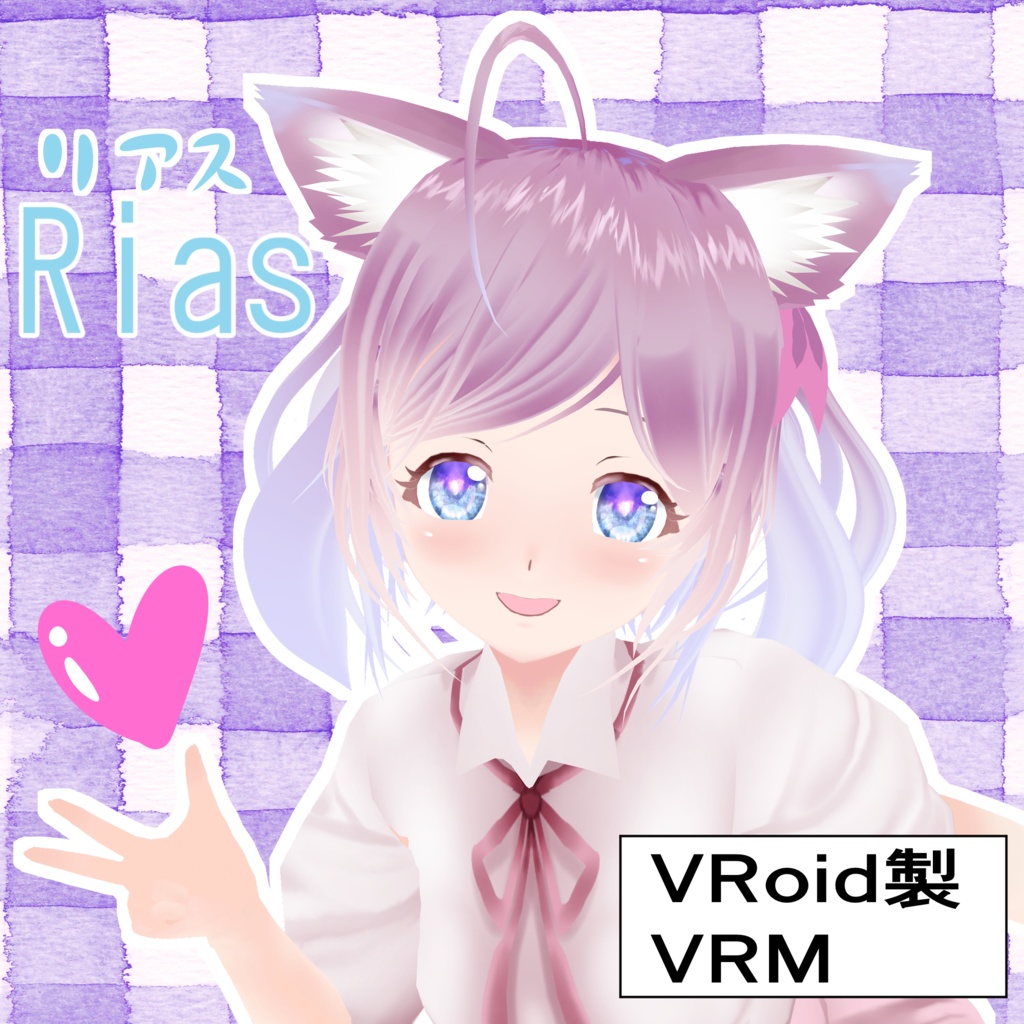 [VRM]リアス(rias)[VRoid_model]