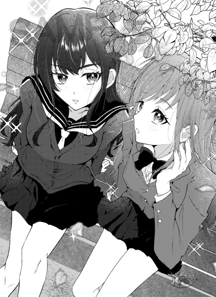 大好きなのに、近付けない!?