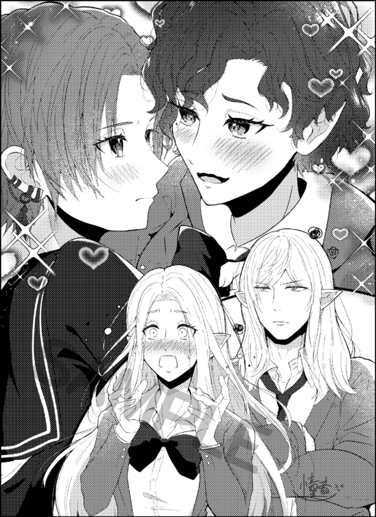 大好きなのに、近付けない!?