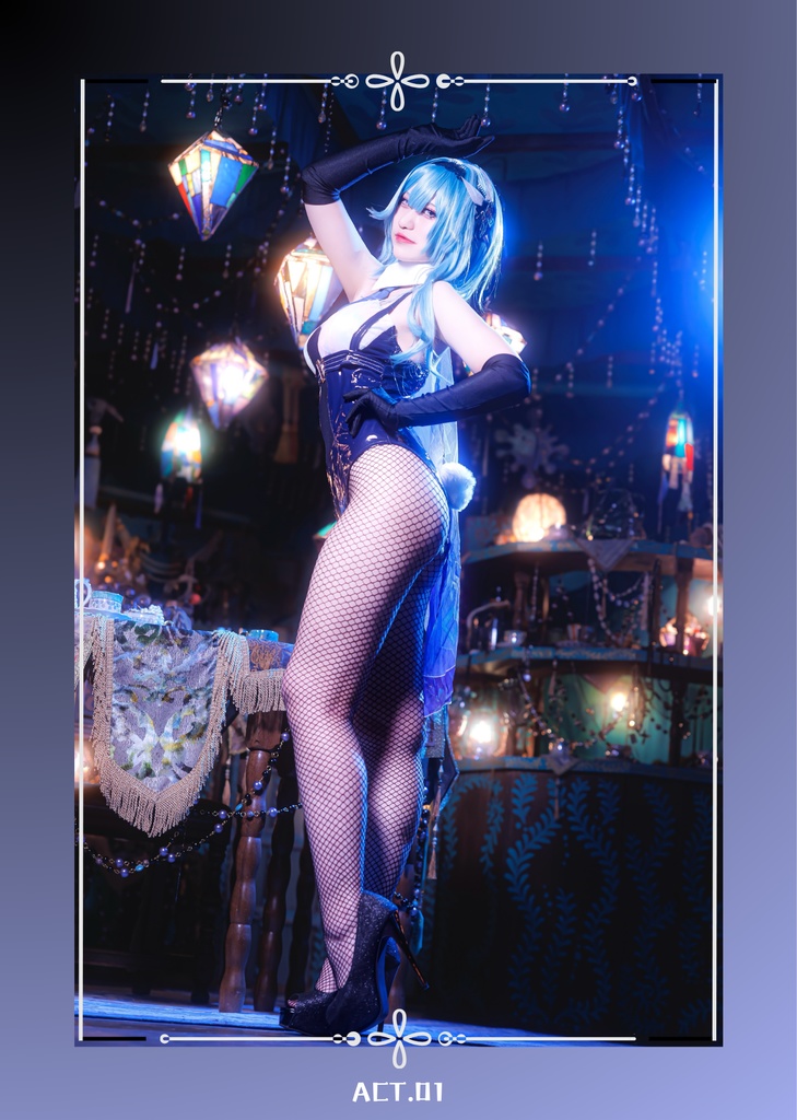 C105　エウルア写真集