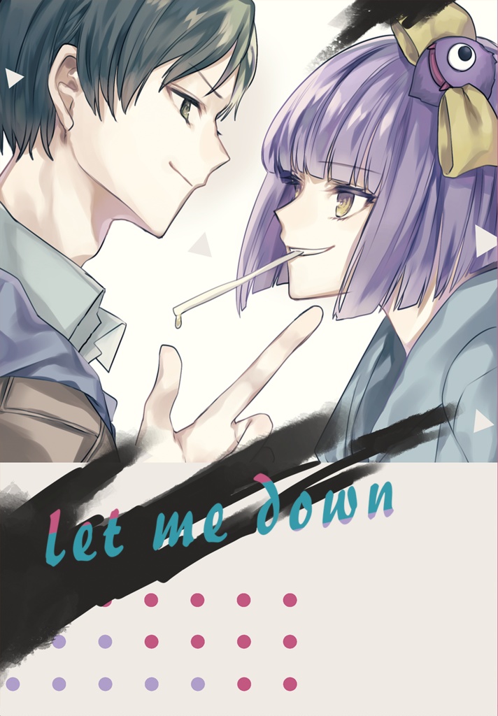 おおねこ Let Me Down Anhydrite Booth おおねこ Let Me Down Anhydrite Booth
