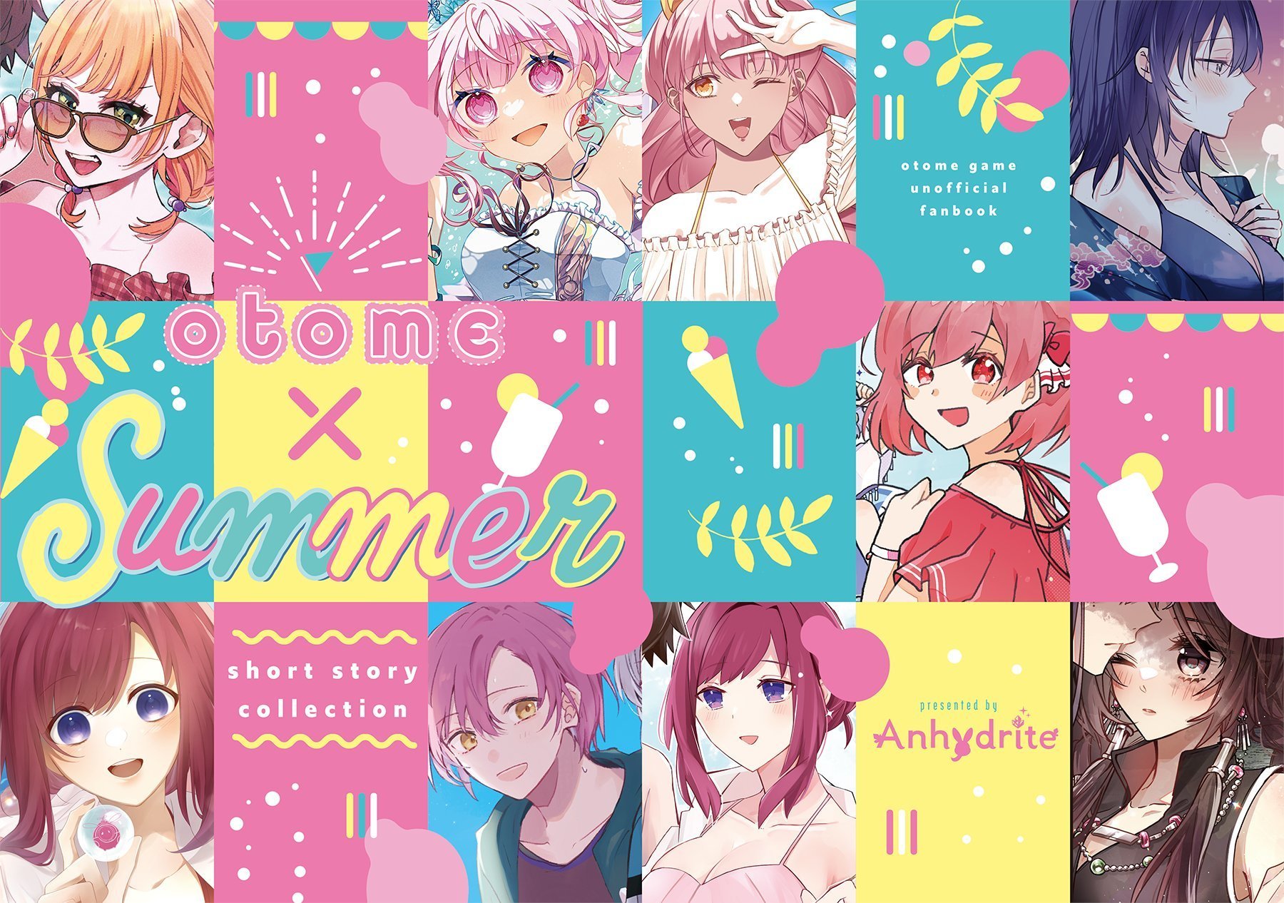 乙女ゲヒロイン水着本「otome × sum...