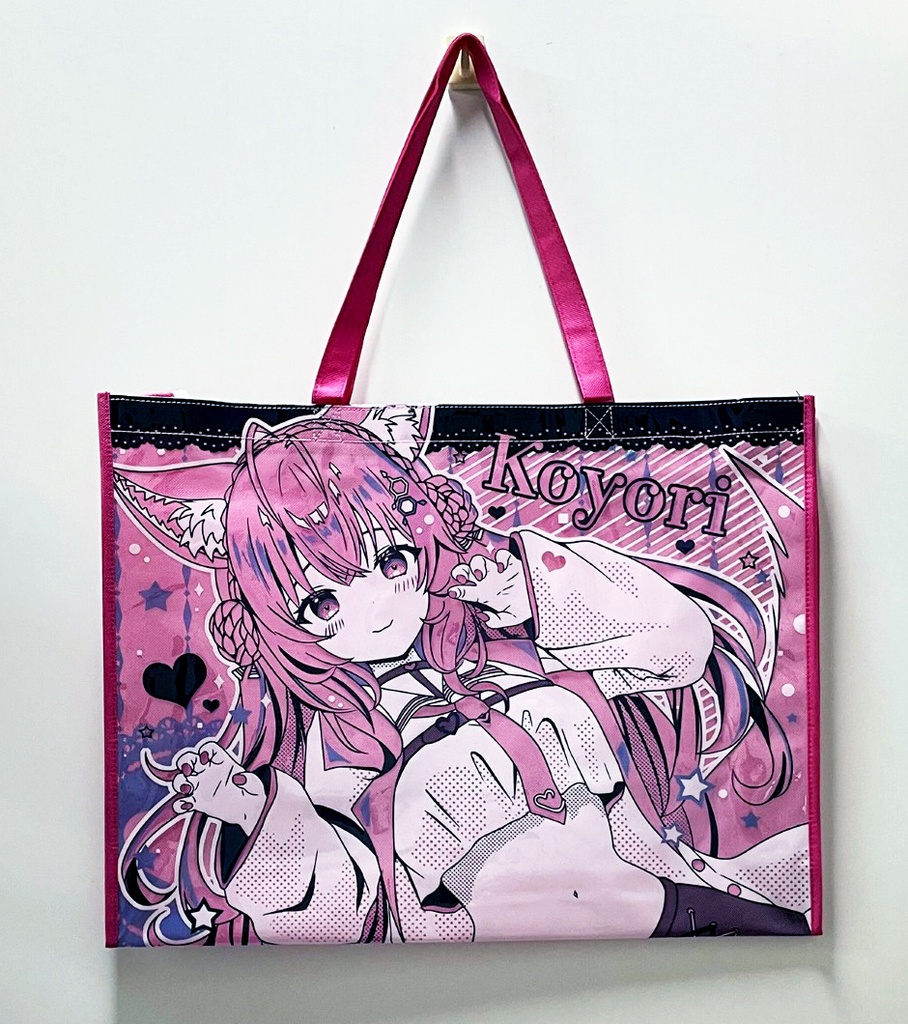 こよちゃんトートバッグ【不織布+PVC2層式】