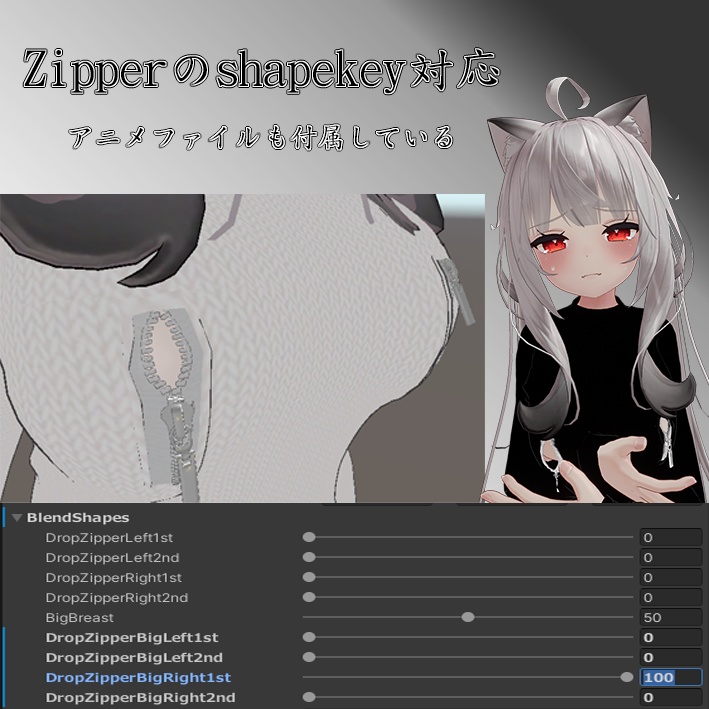 ZipperSweater-Maya-
