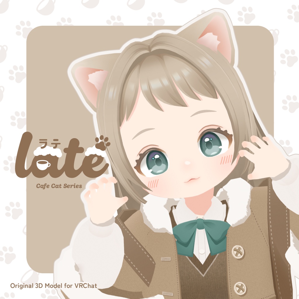 カフェ猫 ラテ -late-【オリジナル3Dモデル】