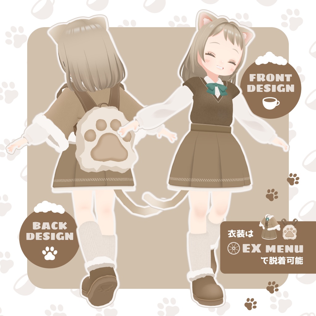 カフェ猫 ラテ -late-【オリジナル3Dモデル】