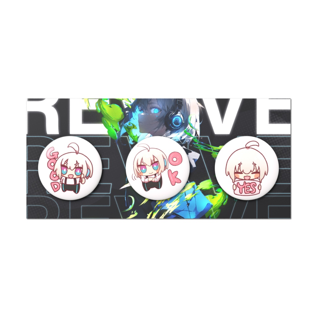 Rev.ちゃん スタンプ缶バッジAセット