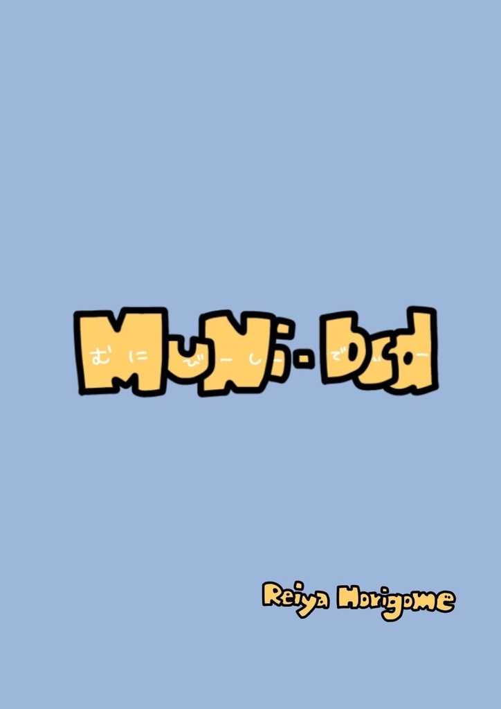 MuNi-bcd