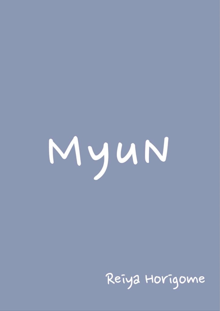 MyuN
