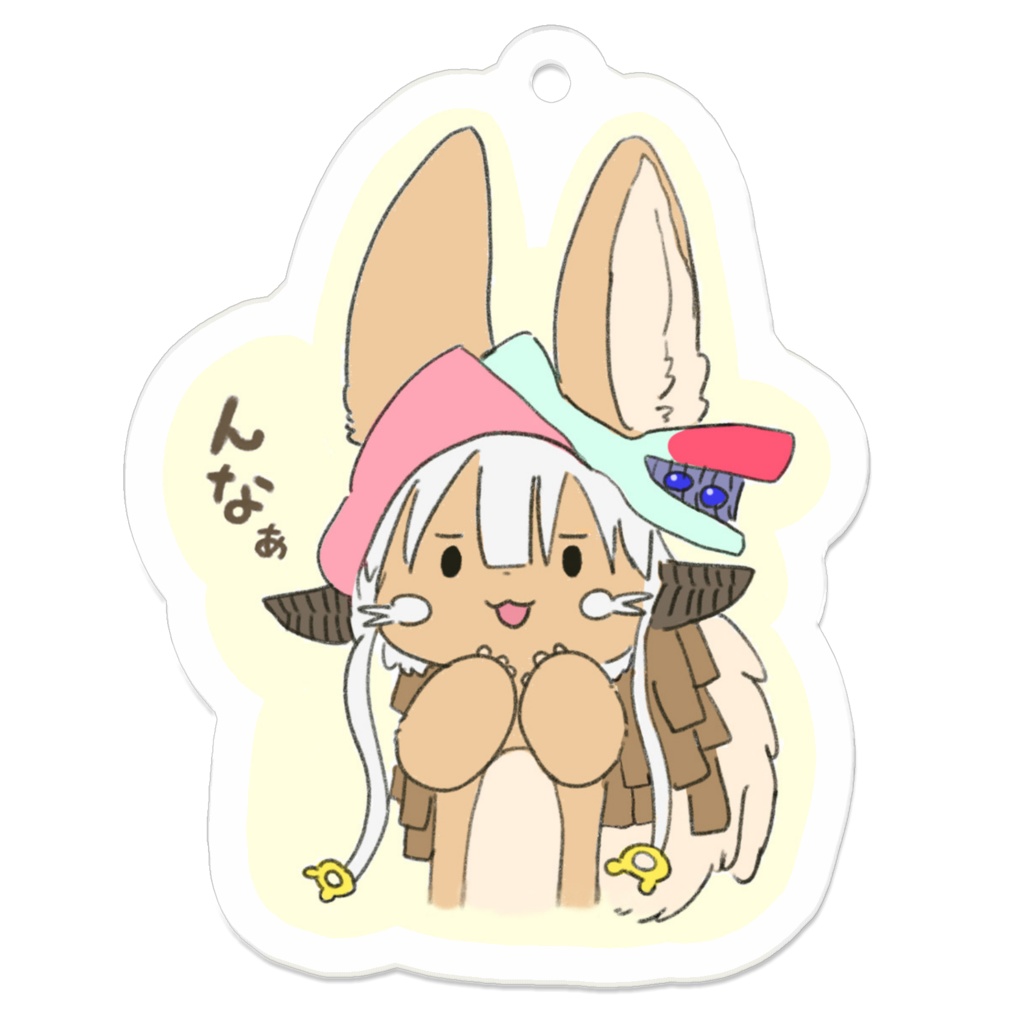 Nanachi ゆるななちホルダー - わたげ屋さん - BOOTH