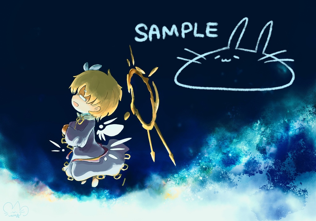 【こもりうた】