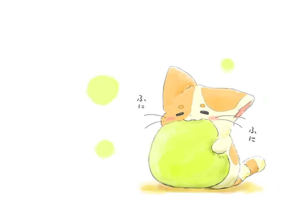 マイペース ねこハムちゃん