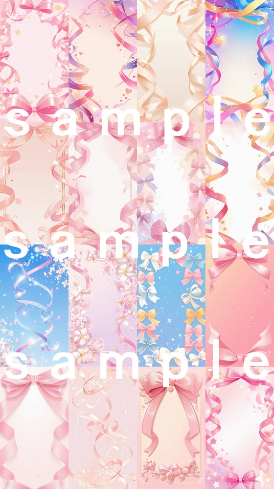 リボン 縦型 スマホ 背景