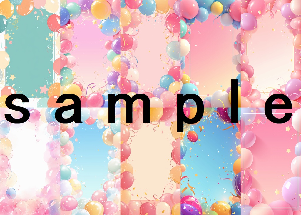 風船 縦型 スマホ 背景