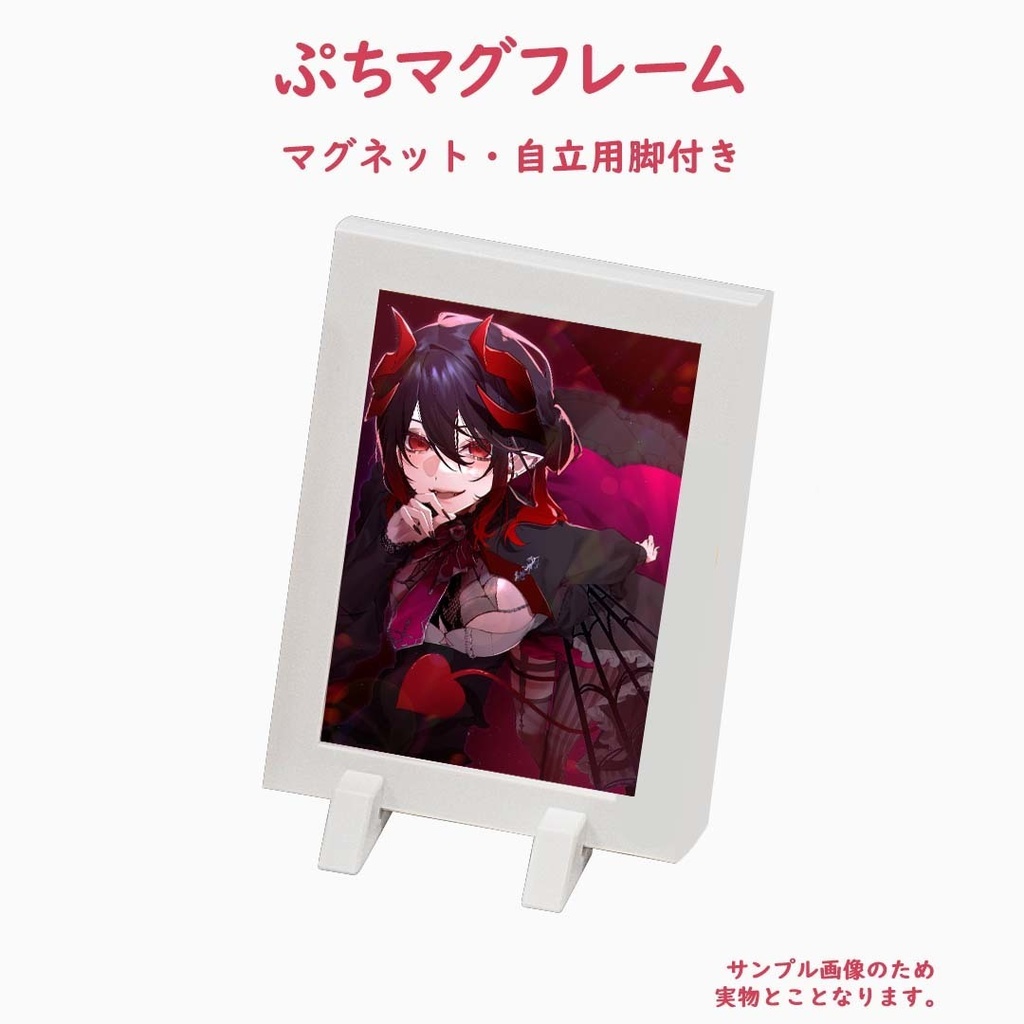 レイラ・リヴィア 誕生日グッズ2025