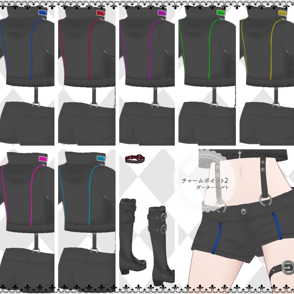 【Vroid製】大チャックサイバー 全7色