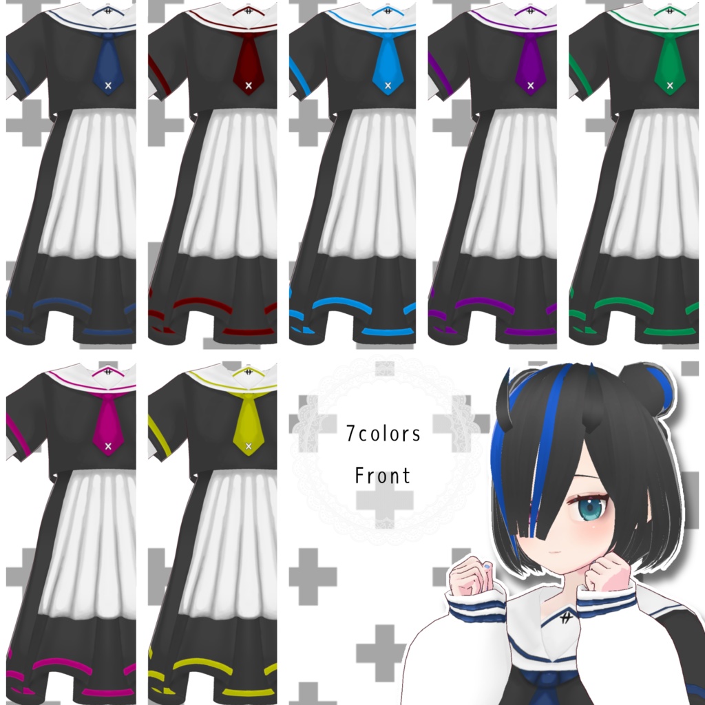 【Vroid製】ふわっとセーラー服 全7色