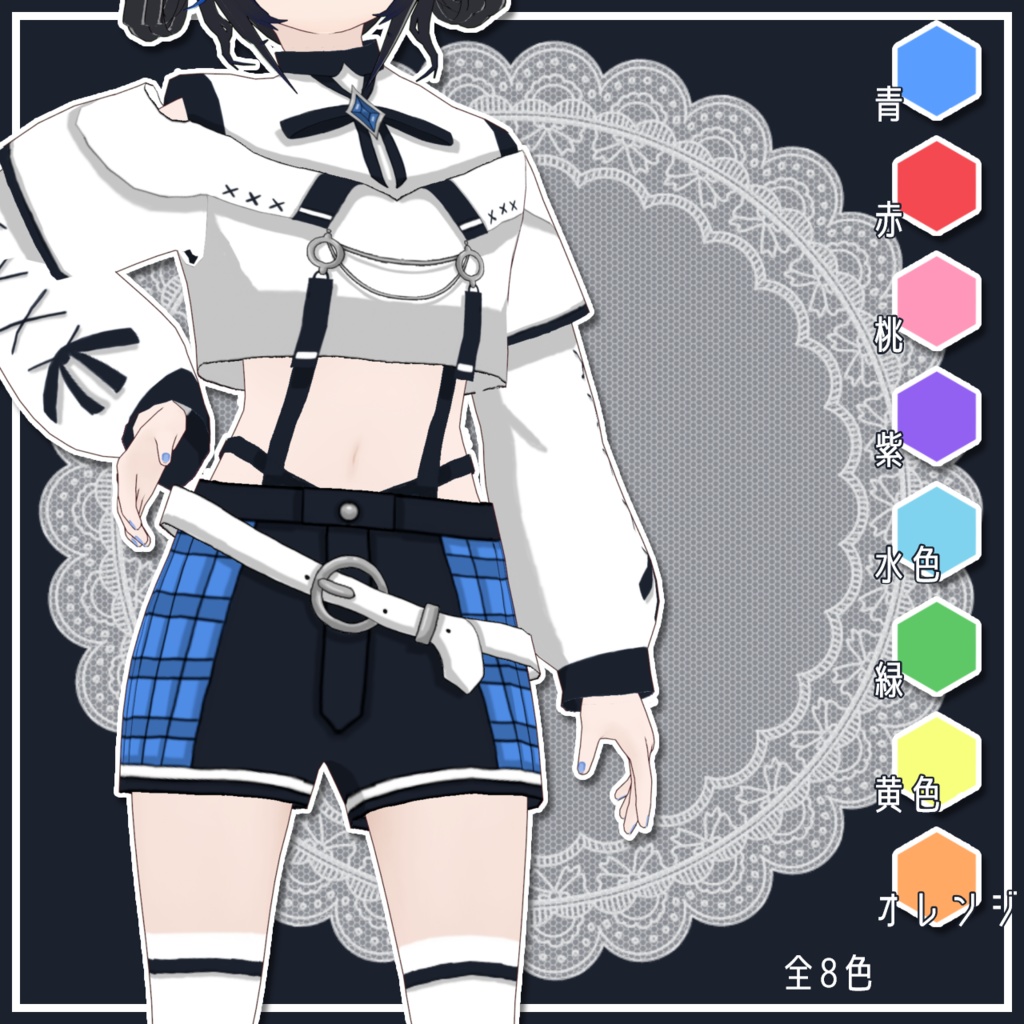 【Vroid製】モノクロチェック服 全8色