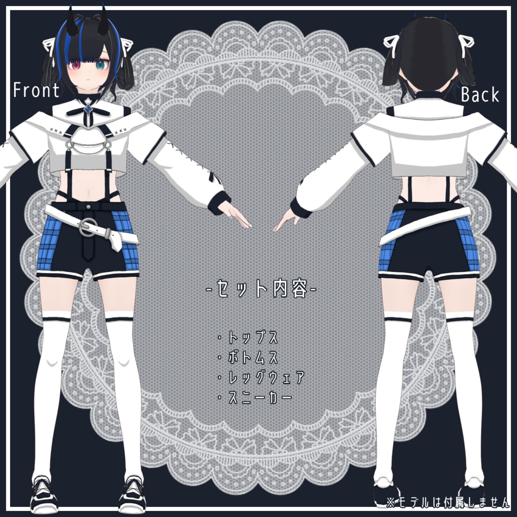 【Vroid製】モノクロチェック服 全8色