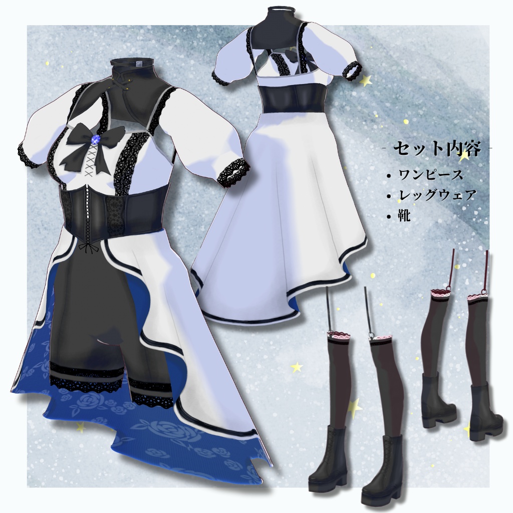 【Vroid製】魔女ドレスセット 全7色