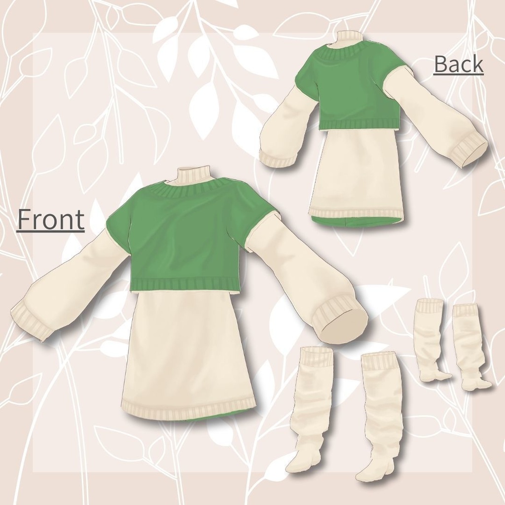 【Vroid製】ロングセーター 全10色