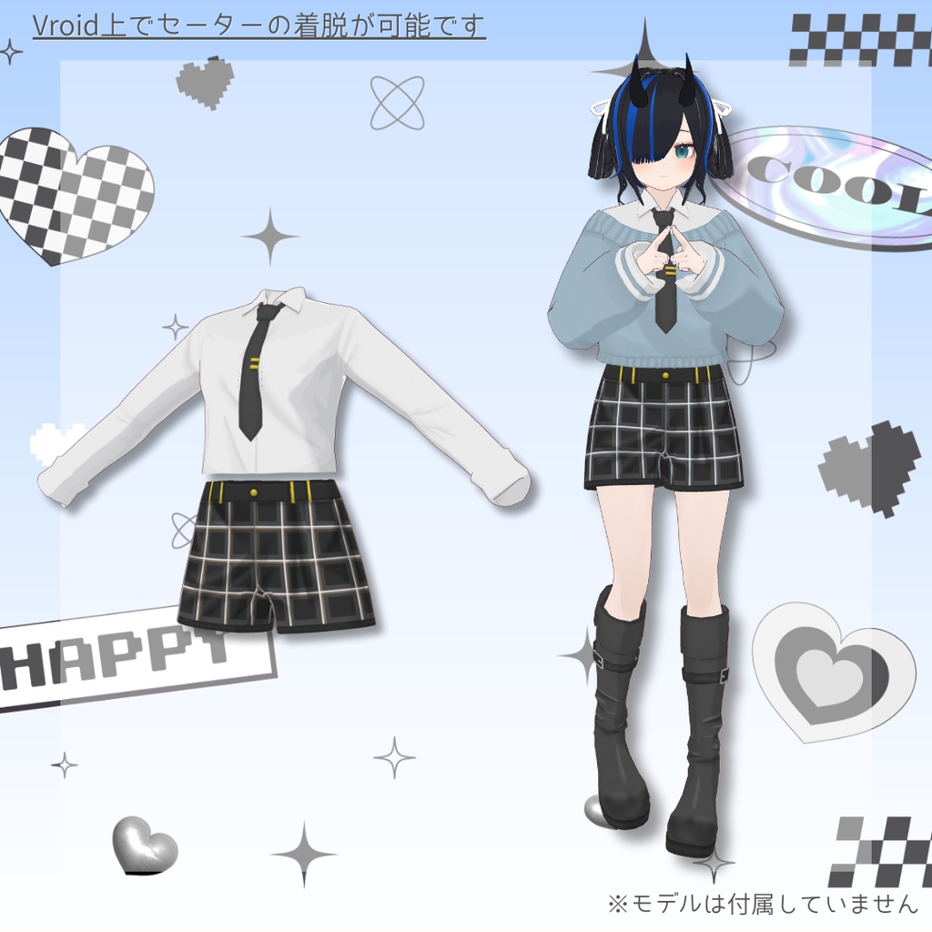 【Vroid製】スクールカジュアル衣装セット 全5色