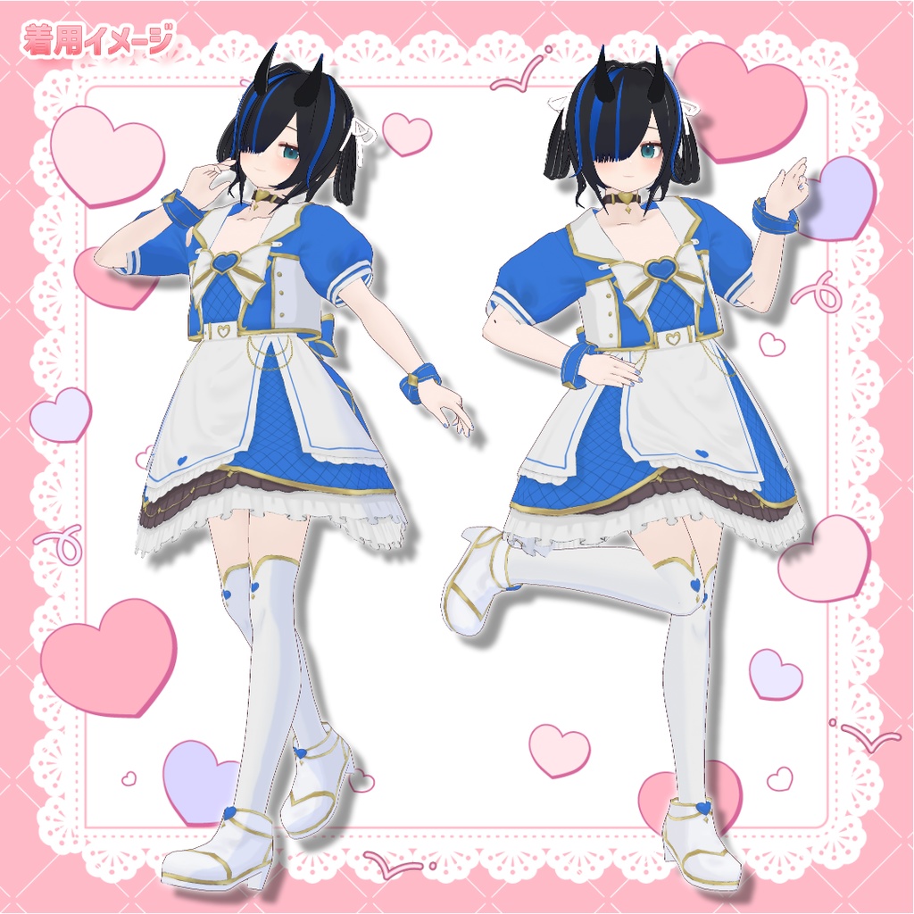 【Vroid製】ハートのアイドル衣装セット 全6色