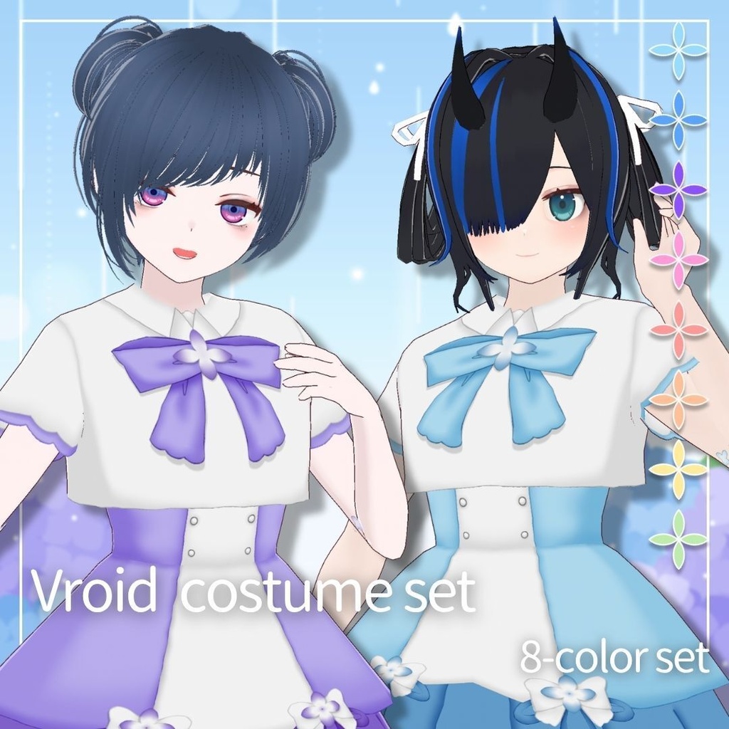 【Vroid製】Rainy day dress - 梅雨のワンピースセット　全8色