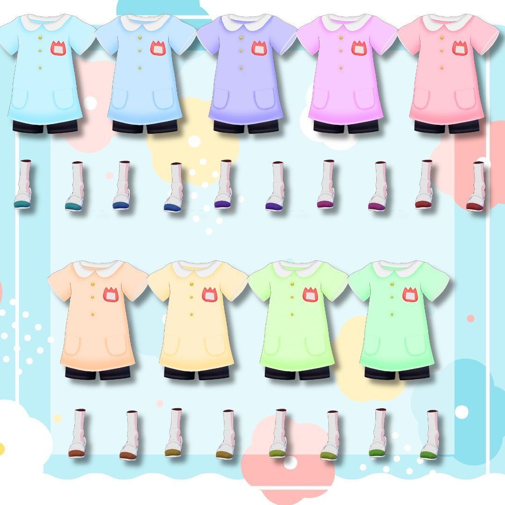【Vroid製】幼稚園スモックセット 全9色