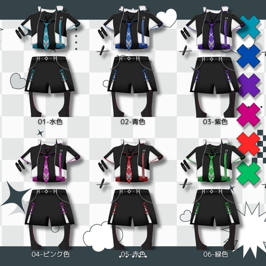 【Vroid】クールセーラー服セット 全6色