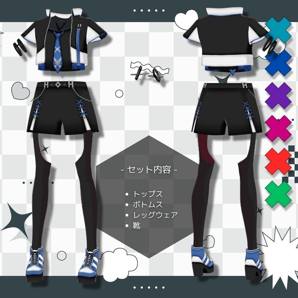 【Vroid】クールセーラー服セット 全6色