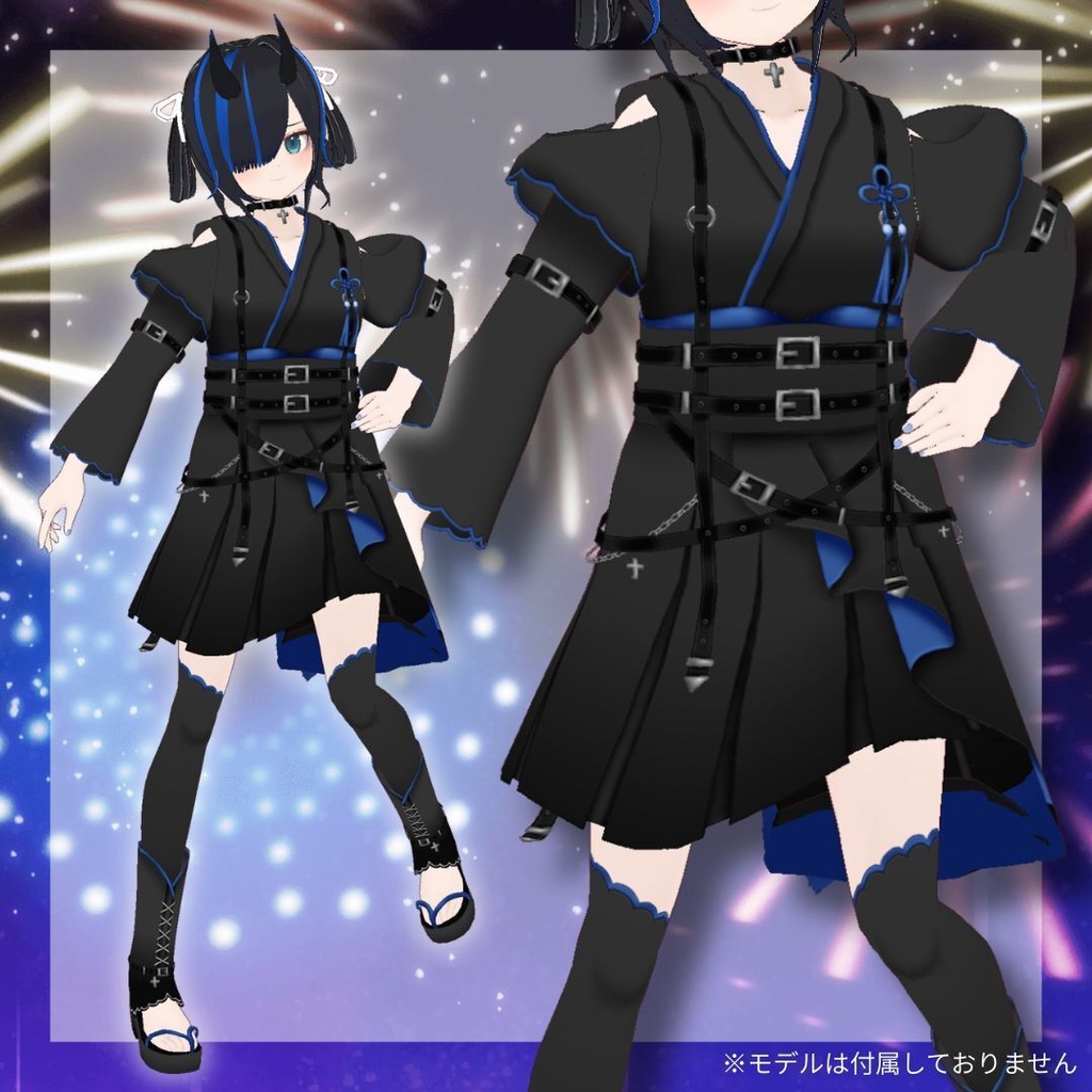 【Vroid】月影ベルト-浴衣セット 全6色
