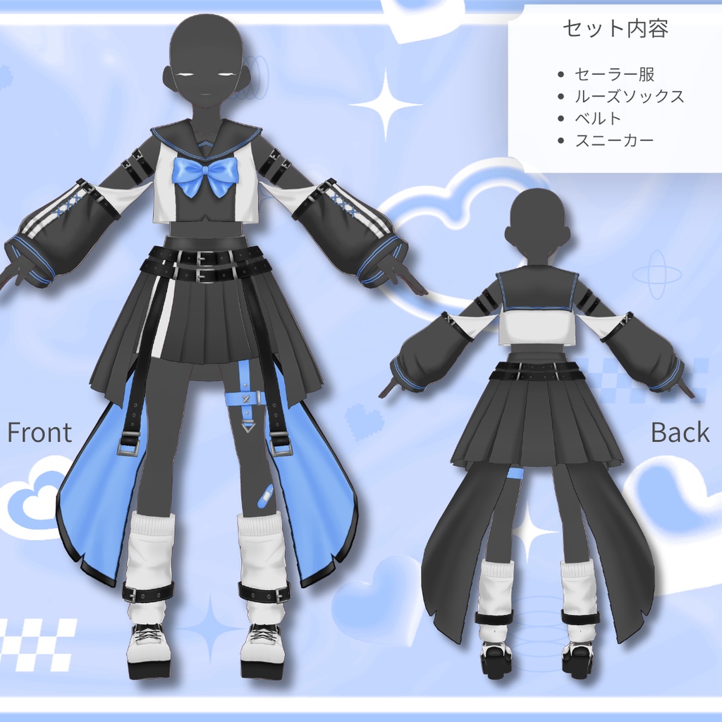 【Vroid】サブカルセーラー服 全8色