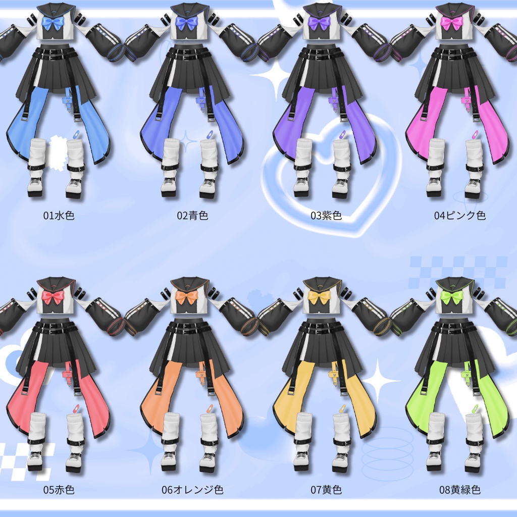 【Vroid】サブカルセーラー服 全8色