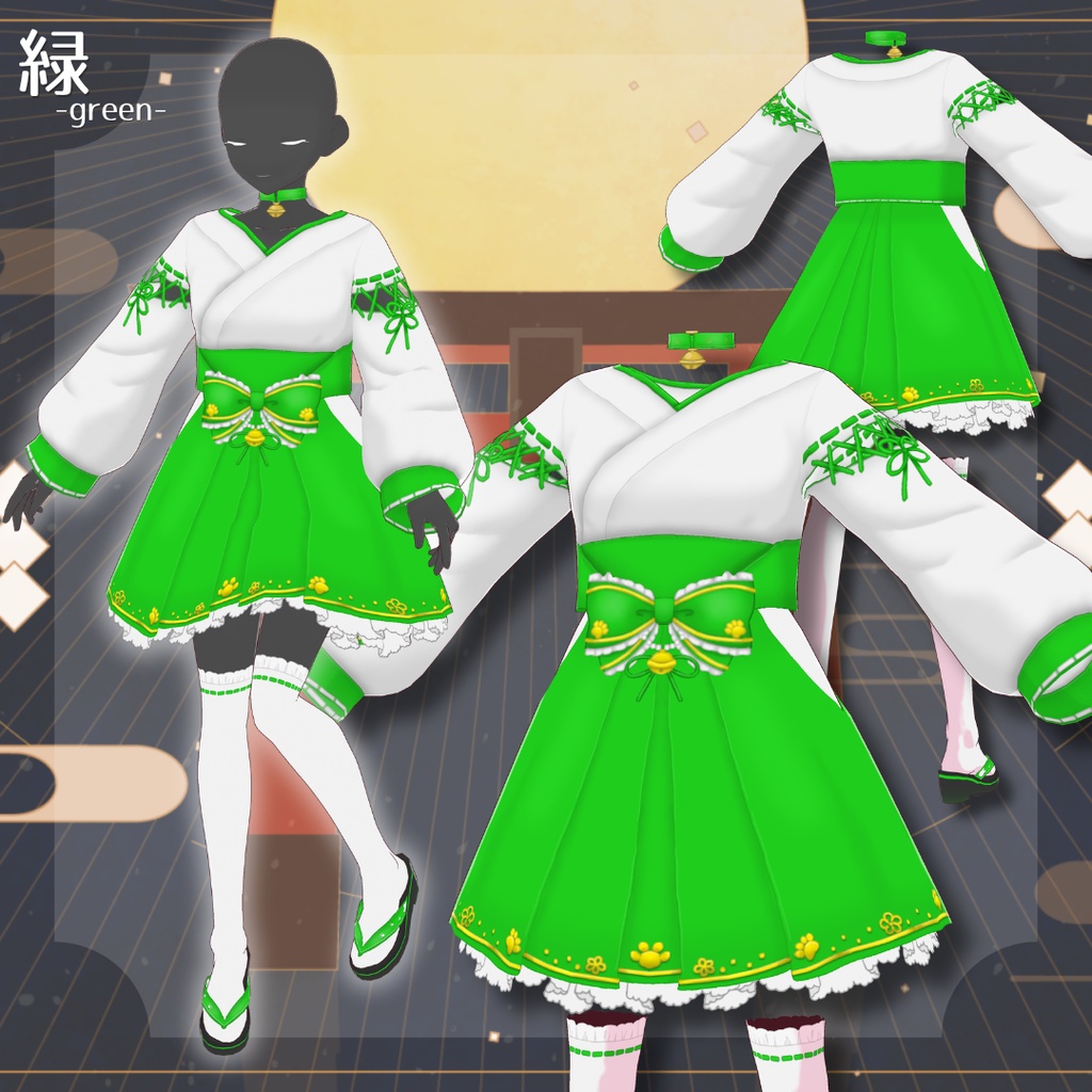 【#VRoid】猫巫女衣装セット/Cat Shrine Maiden set 全6色