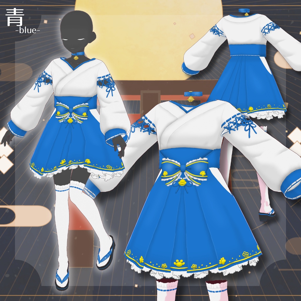 【#VRoid】猫巫女衣装セット/Cat Shrine Maiden set 全6色