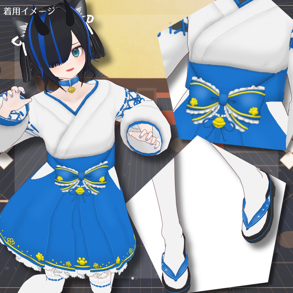 【#VRoid】猫巫女衣装セット/Cat Shrine Maiden set 全6色