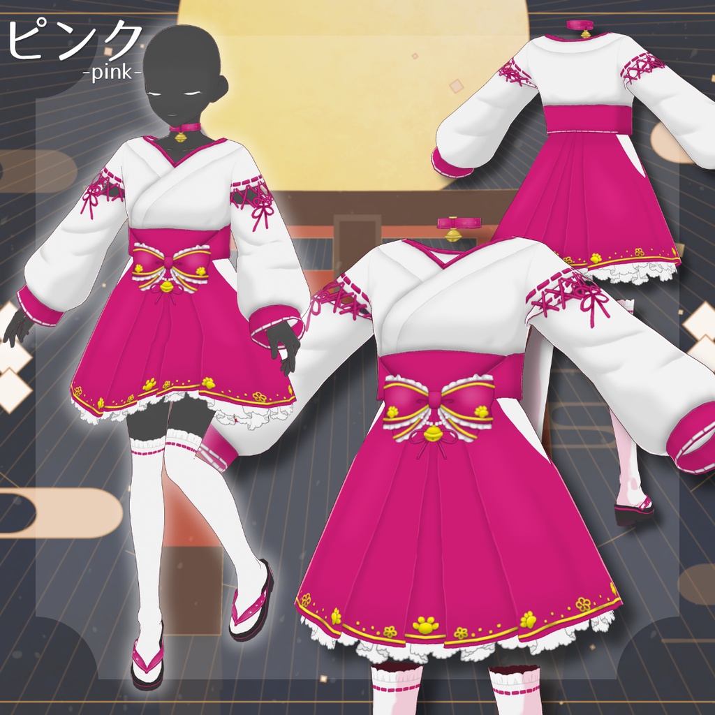 【#VRoid】猫巫女衣装セット/Cat Shrine Maiden set 全6色