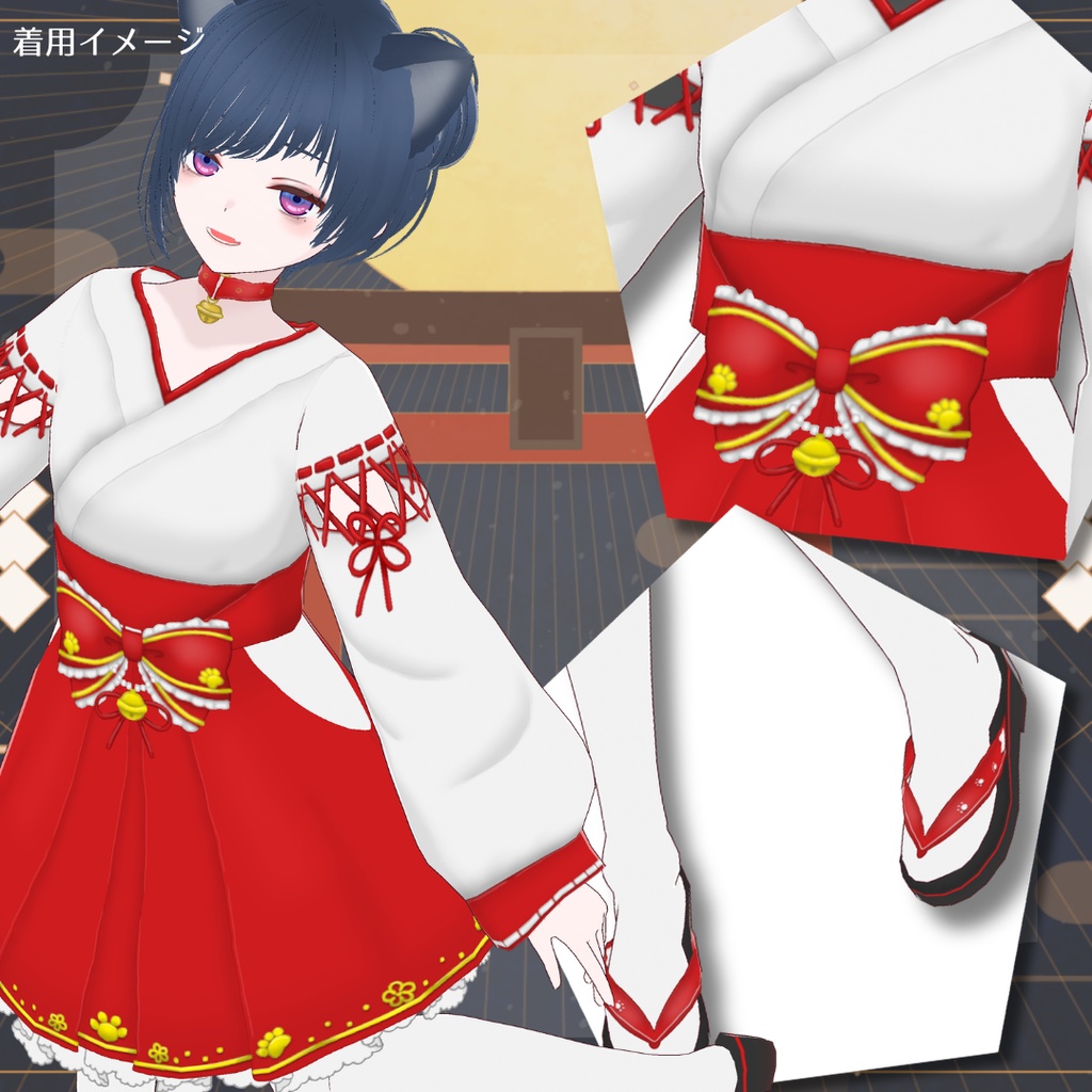 【#VRoid】猫巫女衣装セット/Cat Shrine Maiden set 全6色