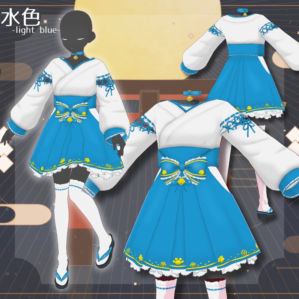【#VRoid】猫巫女衣装セット/Cat Shrine Maiden set 全6色