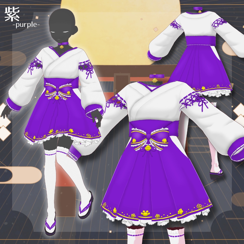 【#VRoid】猫巫女衣装セット/Cat Shrine Maiden set 全6色