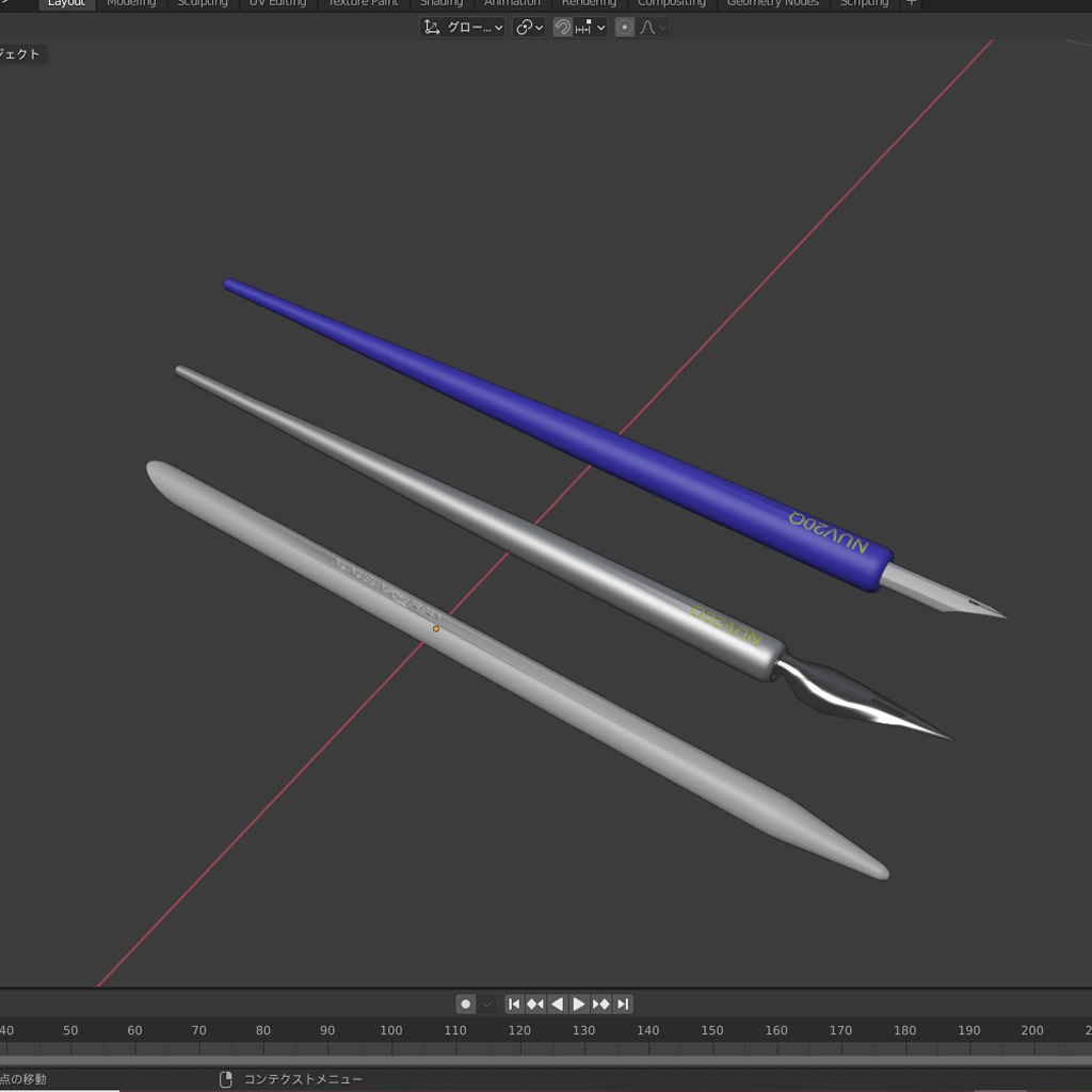 VRC想定 QvPen差し替えモデル 漫画ペンセット