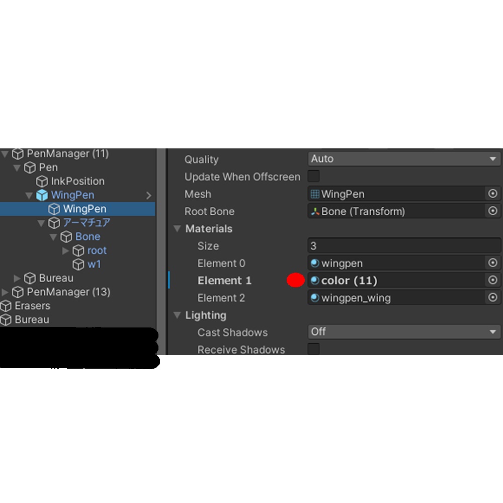 VRC想定 QvPen差し替えモデル 羽ペン