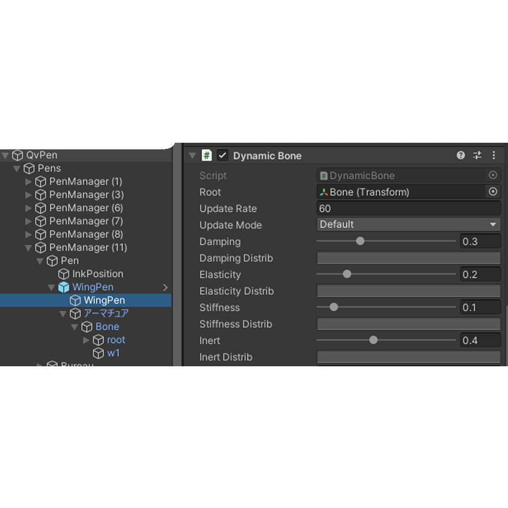 VRC想定 QvPen差し替えモデル 羽ペン